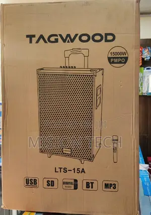 Tagwood Powered Speaker