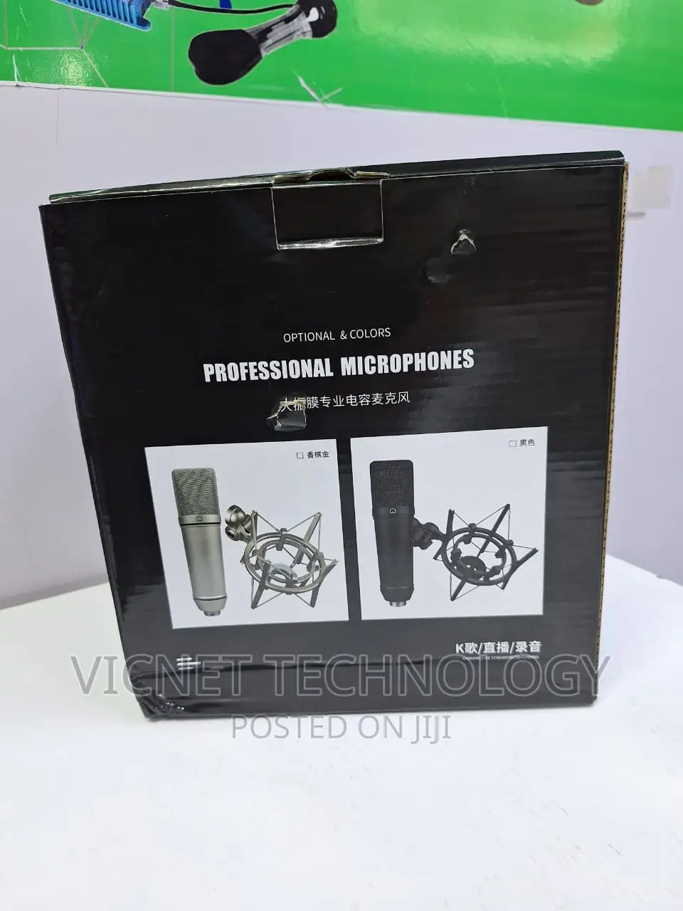 Professional Condenser Studio Microphone