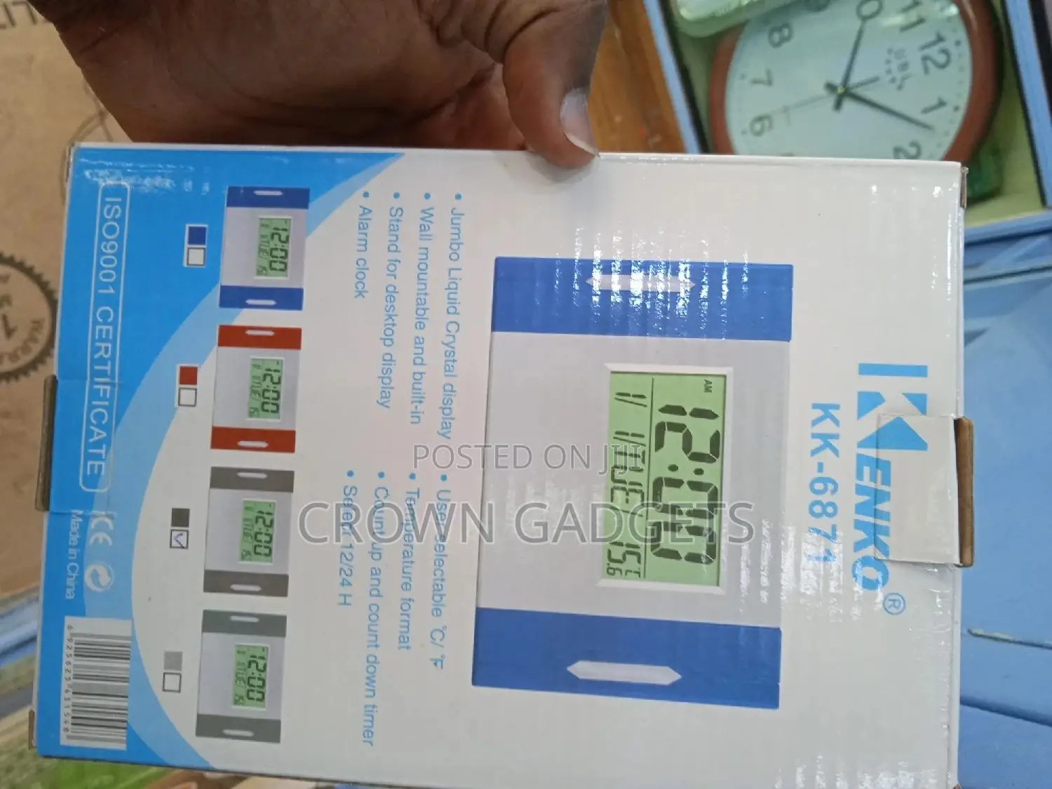 Square Digital Clock