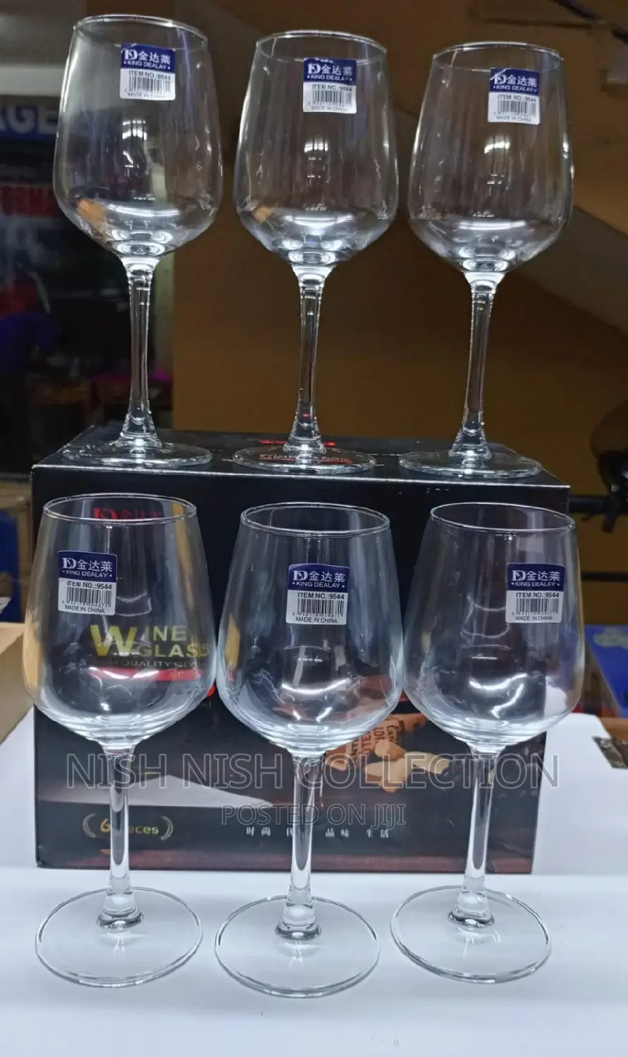 6 Piece Wine Glasses KSH 1350