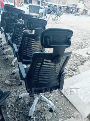 Office Chair Office Chair Office Chair Office Chair