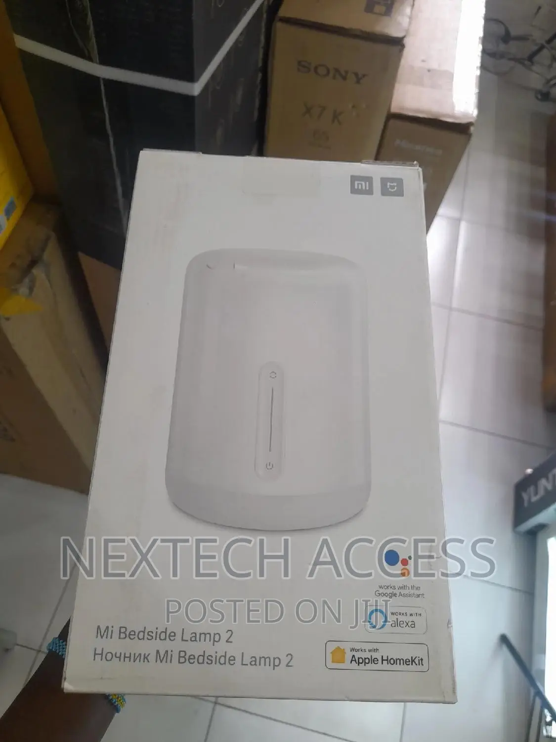 Mi Bedside Lamp 2