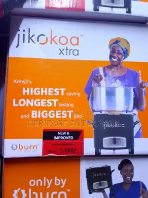 Jikokoa Pro Commercial Stove - Black