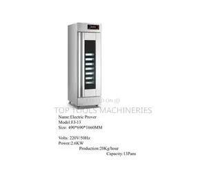 Electric Prover 20kg / Hour 2.6kw
