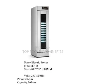 Electric Prover 2.6kw 16 Pans 40kg /Hour
