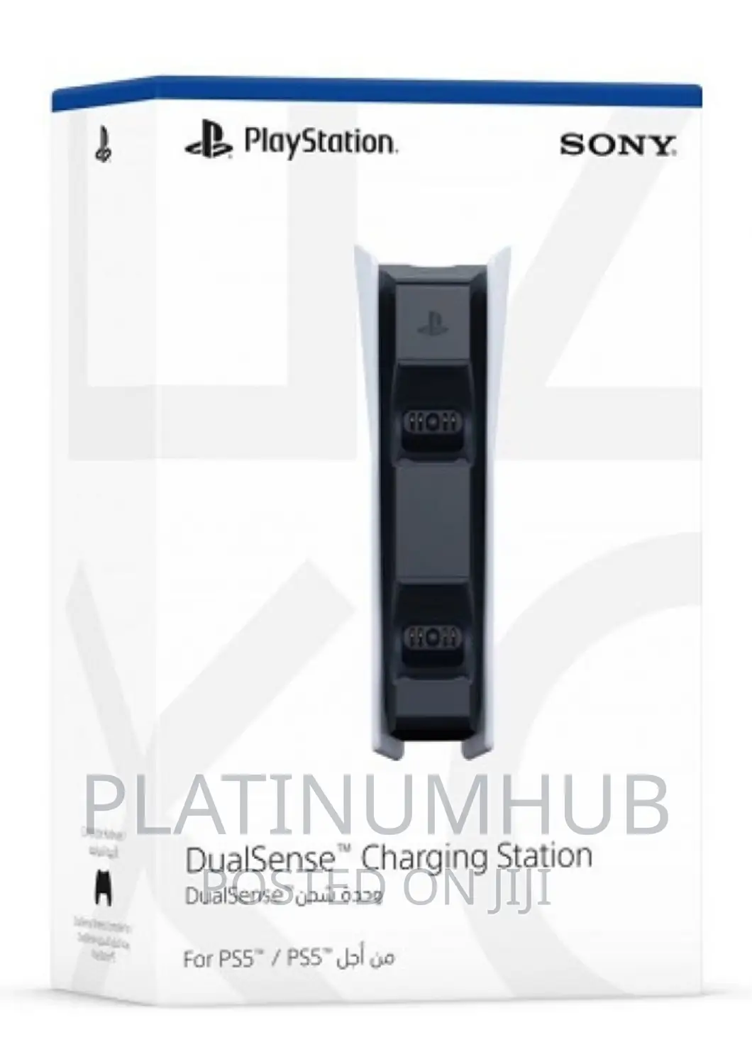 Dualsense Charging Station I6am