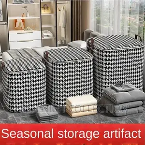 Large Capacity Quilt/ Duvet Closet Organizer