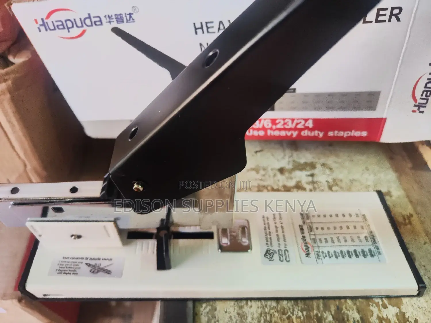 Heavy Duty Stapler Stationery Bulk Papers Stapler 240 Sheets