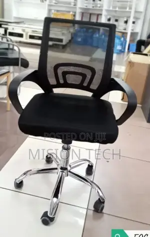 Office Adjustable Chair