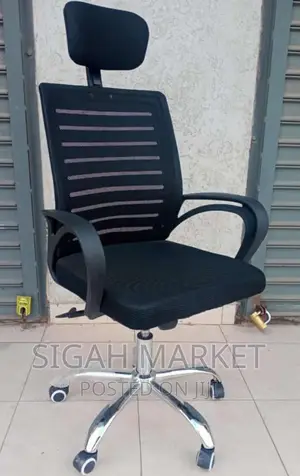 Office Chair Office Chair Office Chair Office Chair
