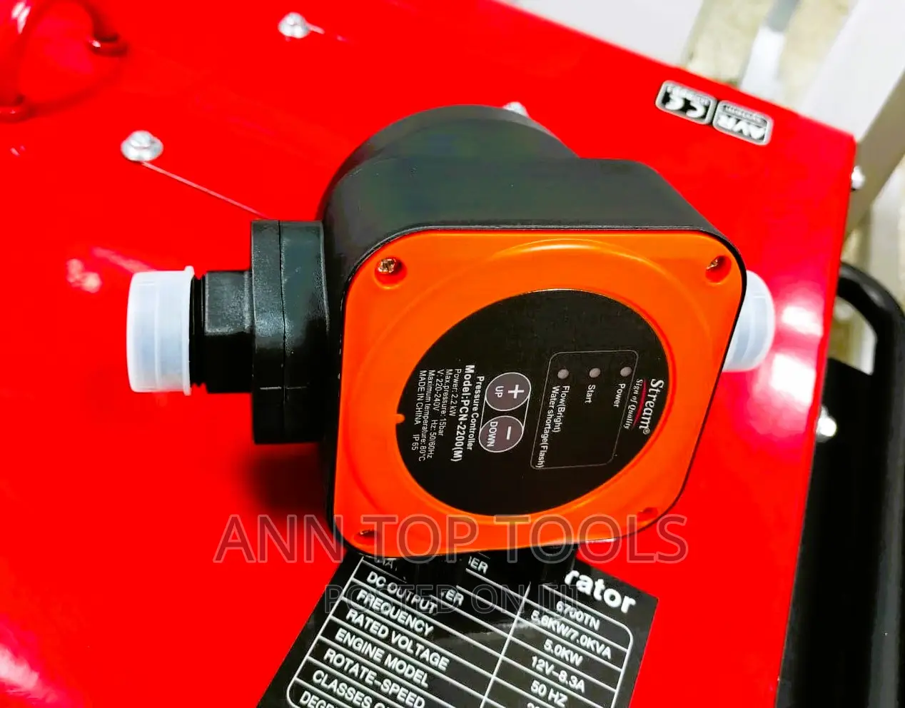 Automatic Pump Control Switch STREAM