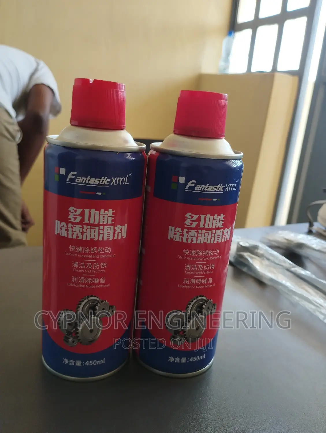 Derusting Lubricant