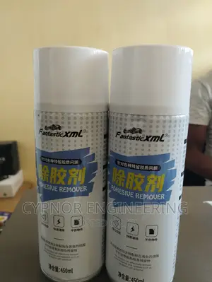 Fantastic XML Adhesive Remover