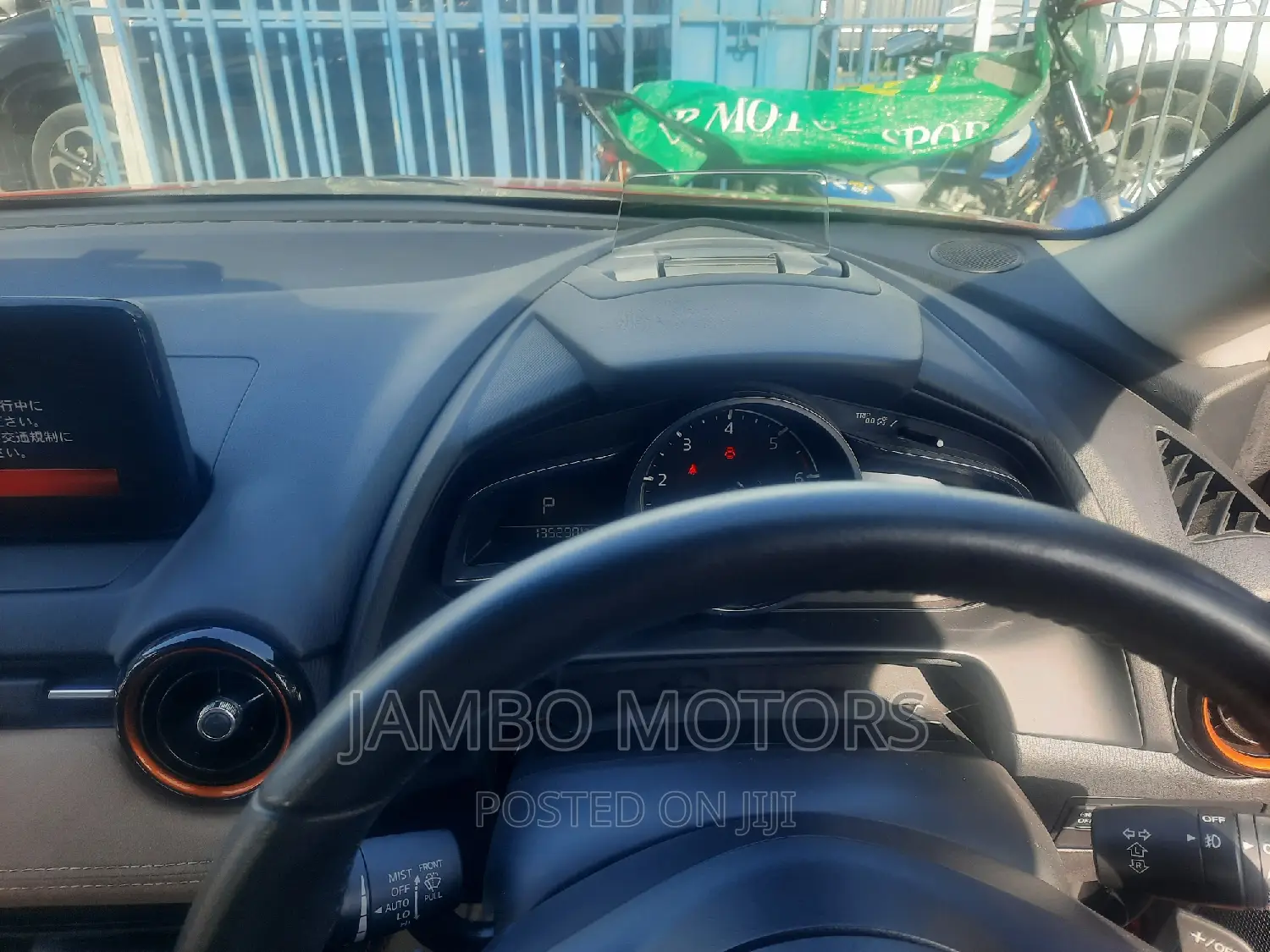 Mazda Demio 2018 Red