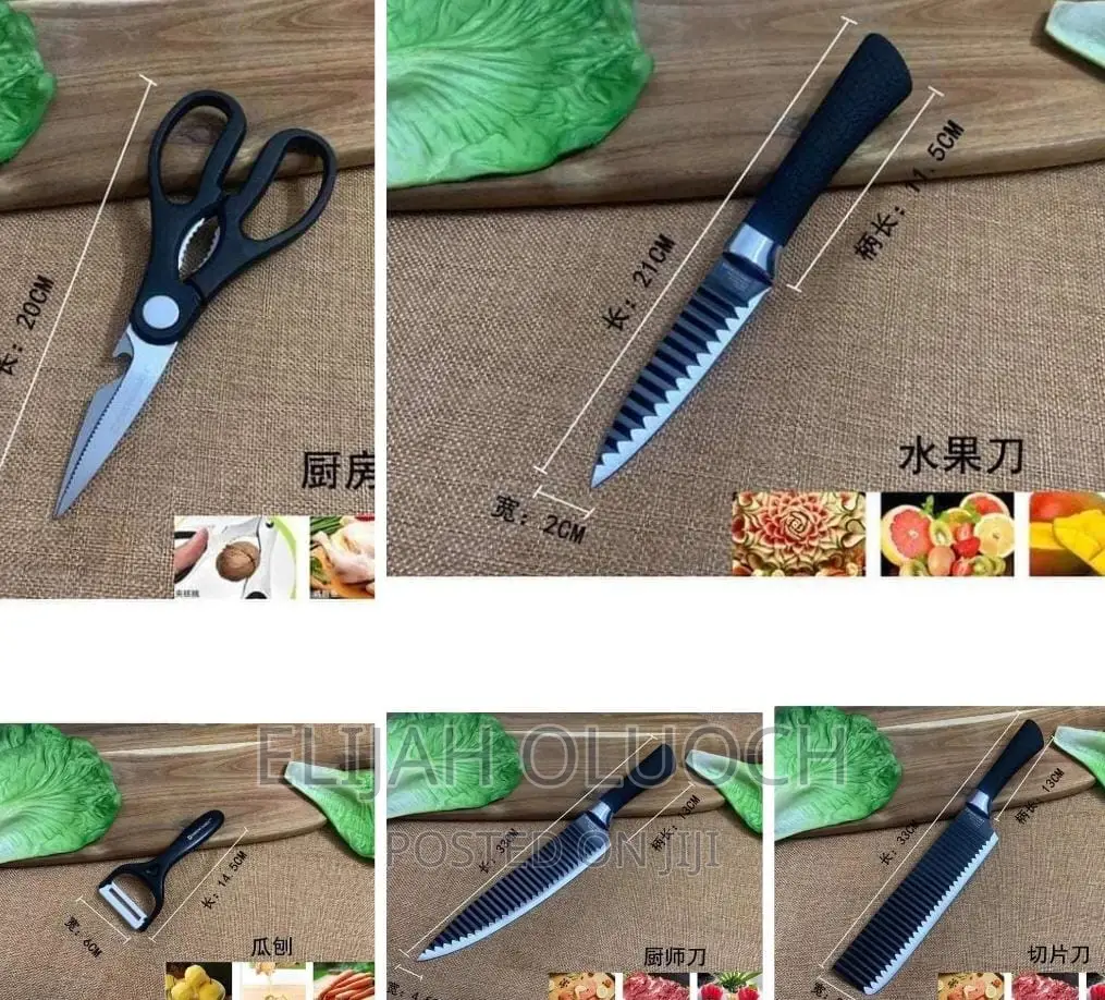 Corrugated Black Knife Set