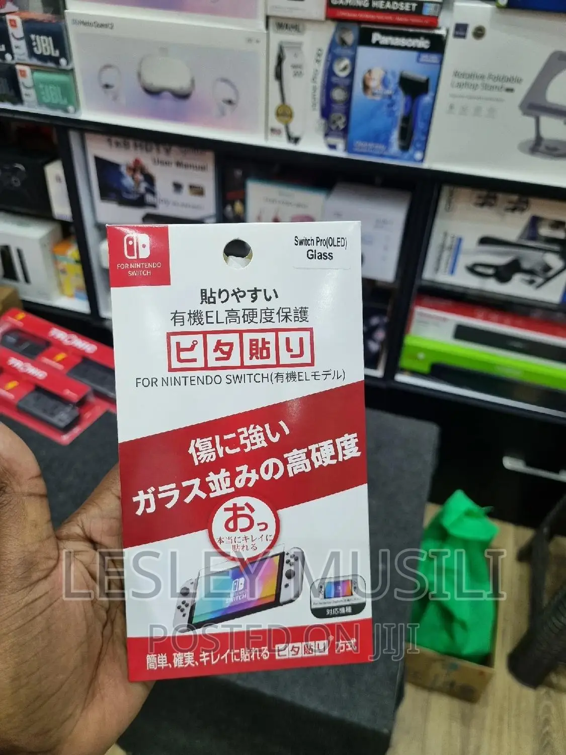 Nintendo Switch Pro Oled Screen Protector