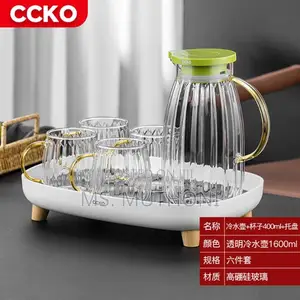 Brosilicated Glass Jar Set*