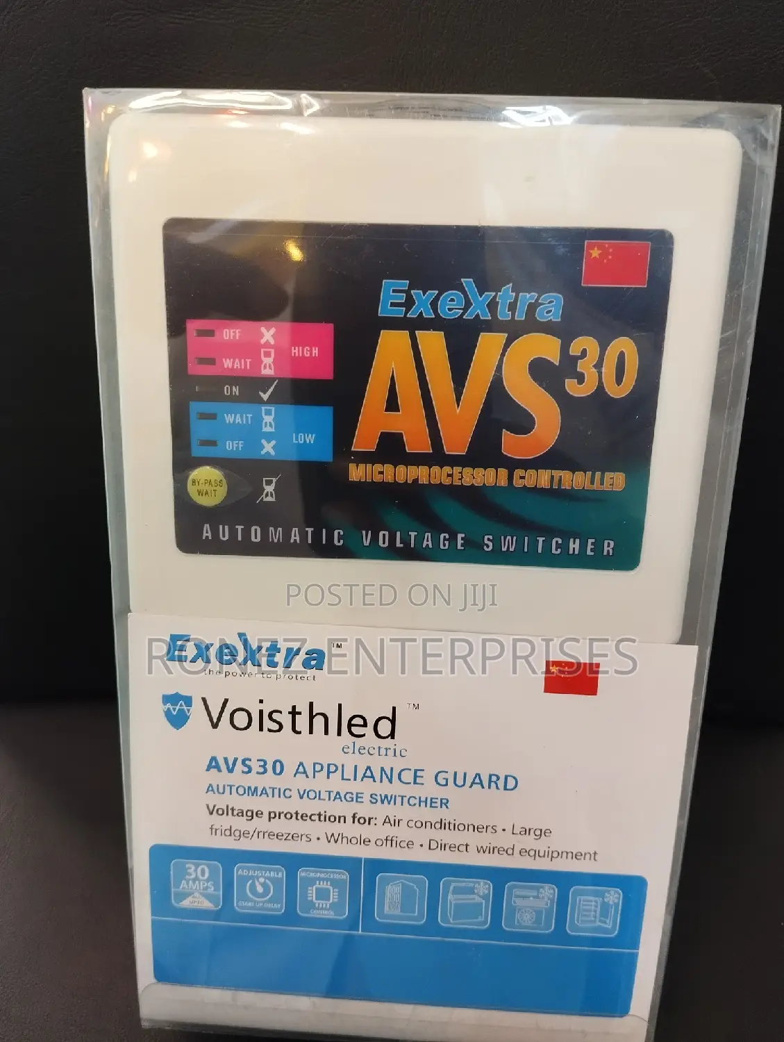 Avs 30 Amps