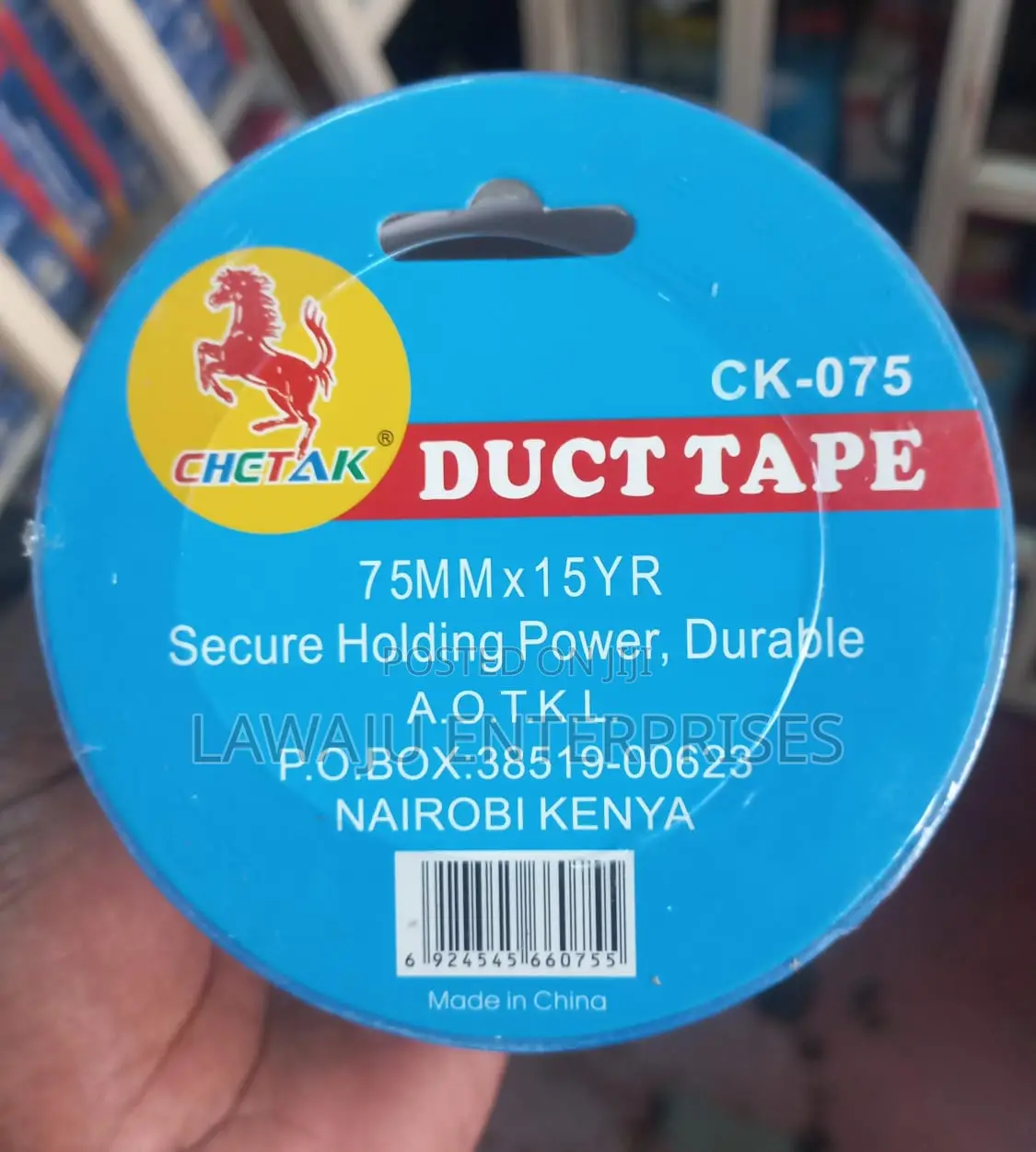 Duct Tape 75MM