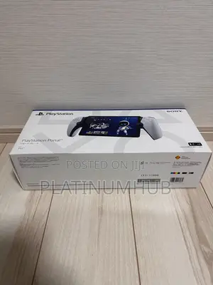 Play Station Portal Z3