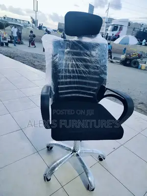 Strong Office Chair Strong Office Chair Strong Office Chair