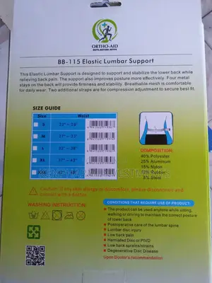 Lumbar Support