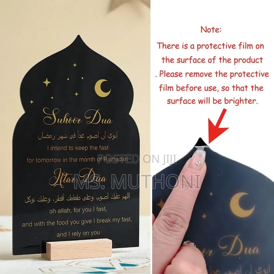 Acrylic Ramadhan Iftar Suhoor Duas Decor / Ramadan Decor*