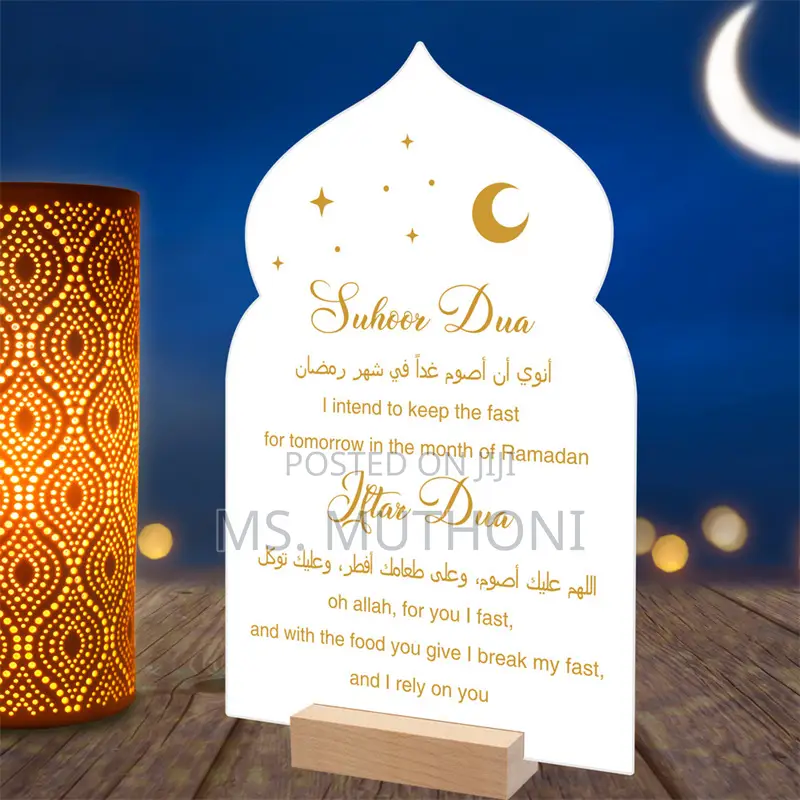 Acrylic Ramadhan Iftar Suhoor Duas Decor / Ramadan Decor*