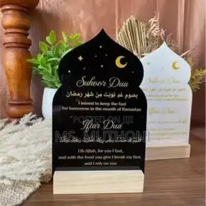 Acrylic Ramadhan Iftar Suhoor Duas Decor / Ramadan Decor*