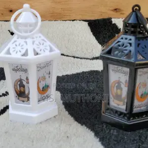 Ramadhan Kareem Battery Powered Lantern*