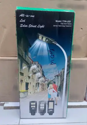 All-in-One Solar Street Light, 60w