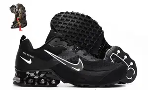 Nike Ultra