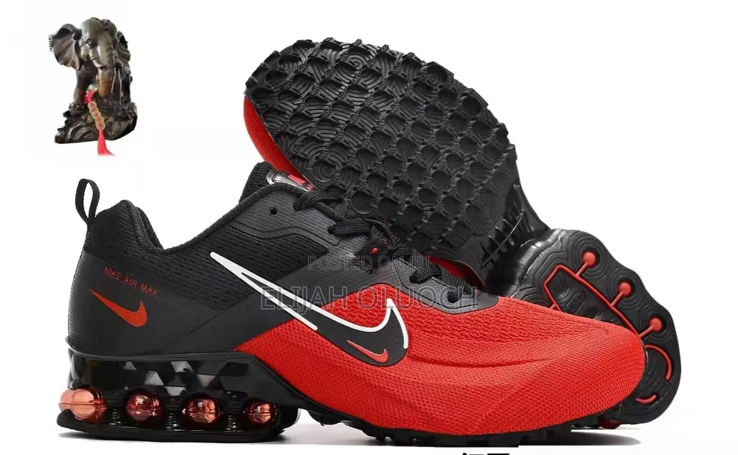 Nike Ultra