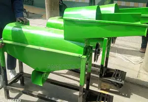 Maize Shellers Plus Petrol Engine