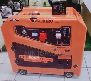 Takahiro 3phase 10kva Silent Diesel Generator