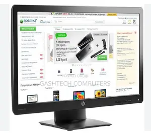 HP PRO Display P203 20" Monitor ^^ HP PRO Display P203 20"