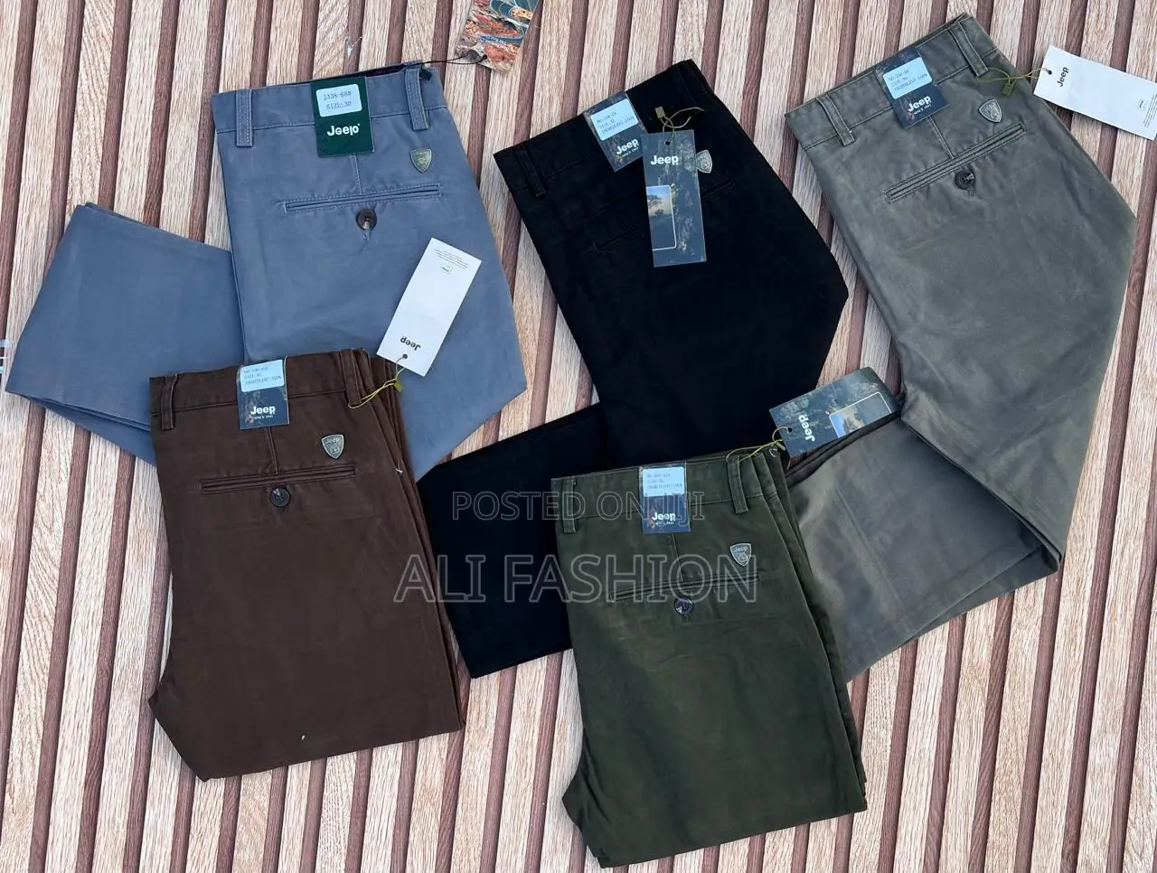 Hard Khaki Trousers