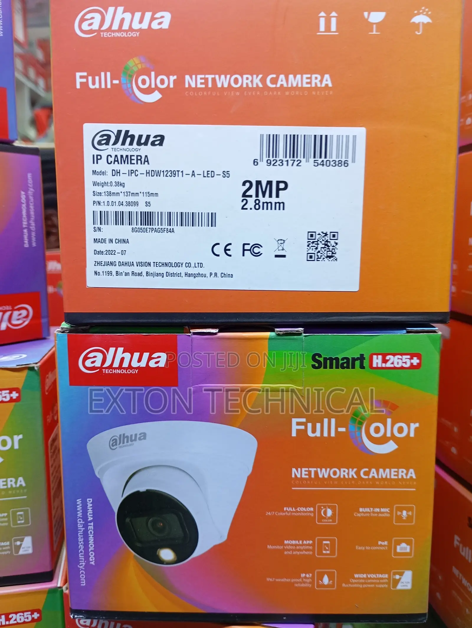 Dahua 2mp Network Dome Camera