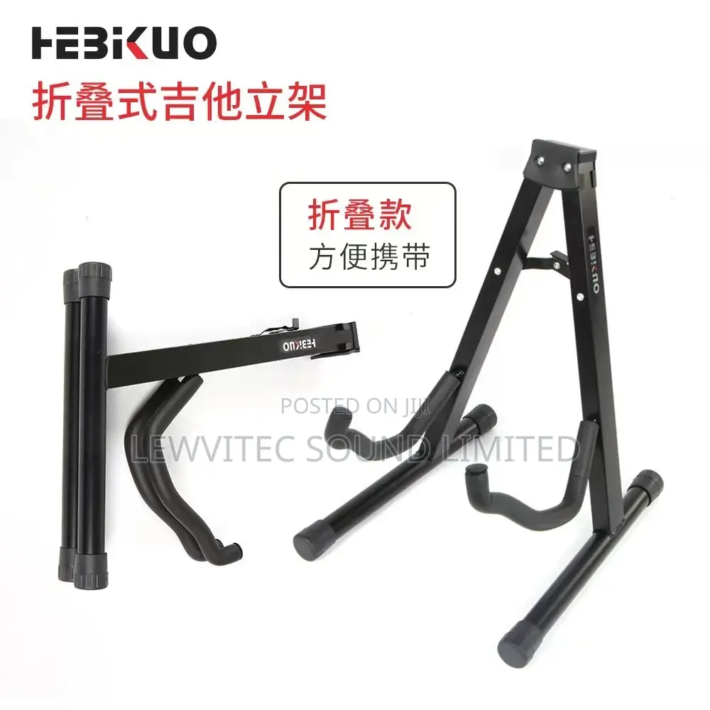 Floor Guitar Stand