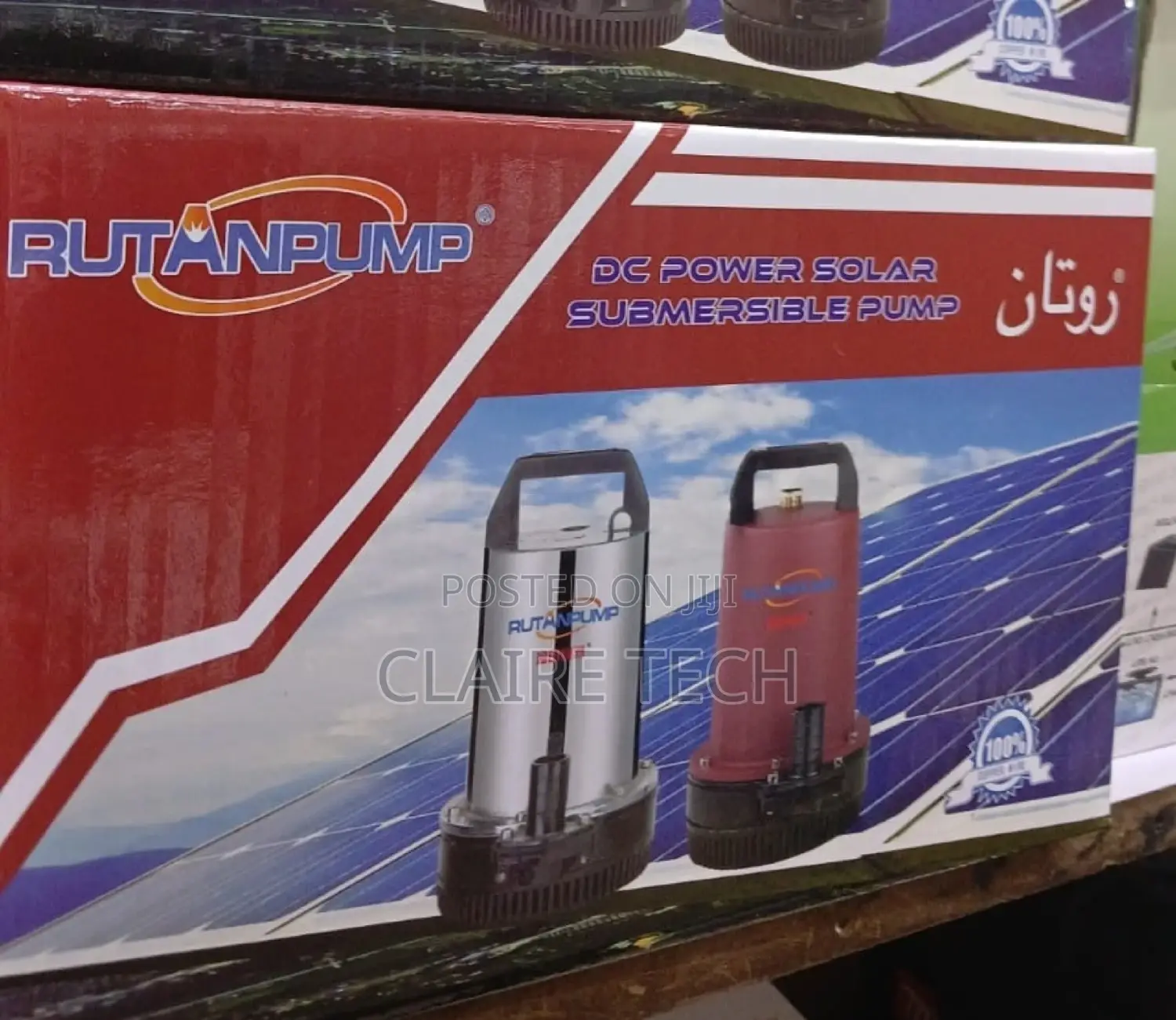 Rutan Pump DC Power Submersible