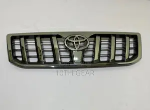 Prado 120 Original Grille