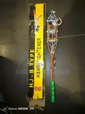 2T Ratchet Puller
