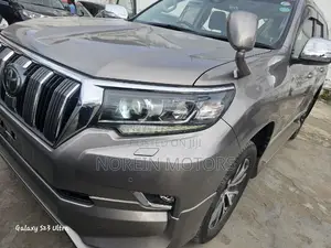 Toyota Land Cruiser Prado 2017 Gold