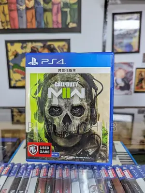 Call of Duty Modern Warfare II Q1