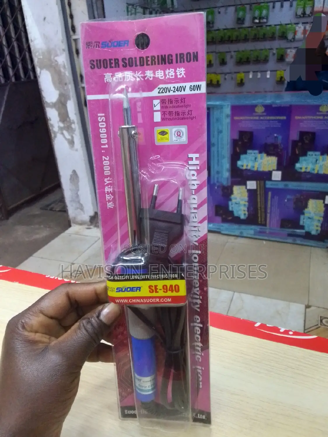 60W Soldering Iron