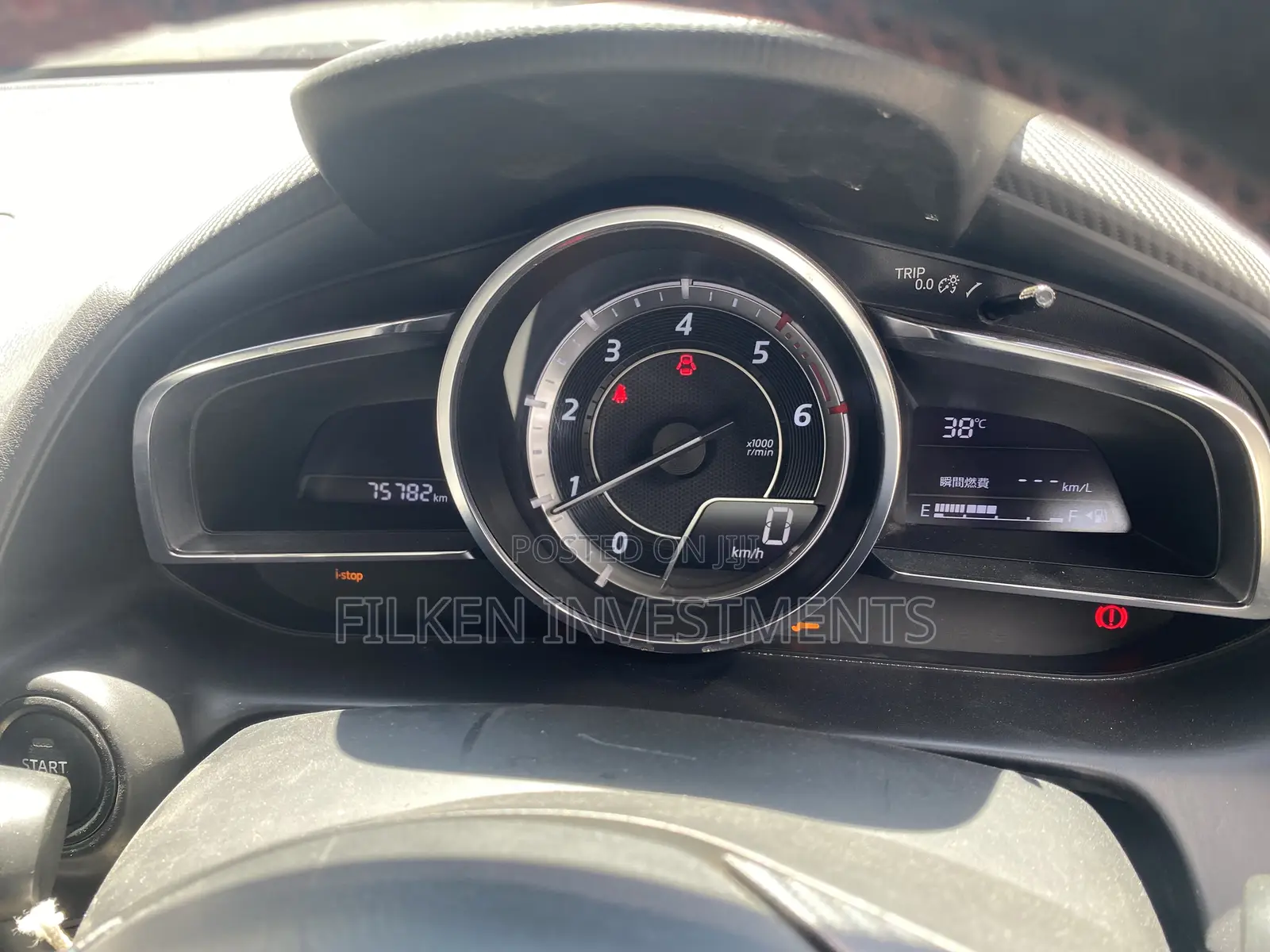 Mazda Demio 2016 White