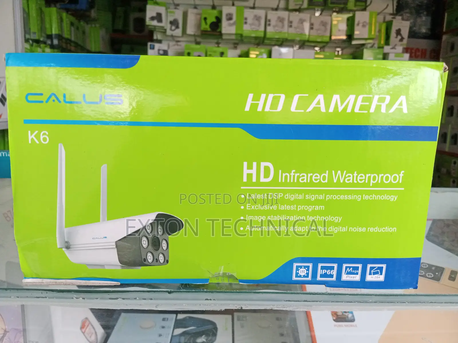 Outdoor Wireless Camera