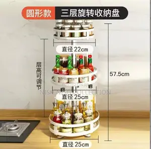  360° Rotating Kitchen Rack