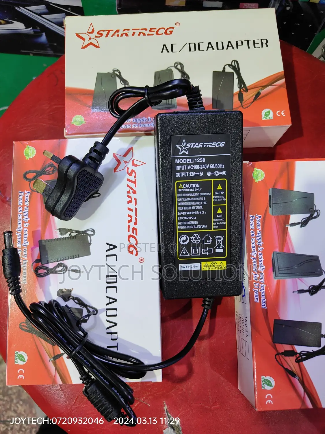 AC/DC Adapter 5amp