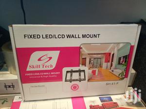 Fixed Led/Lcd Wall Mount